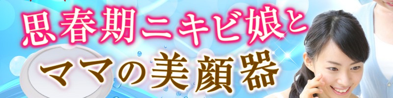 �ƒ�p����}�b�T�[�W�� airleft�i�G�A���t�g�j���T�C�g